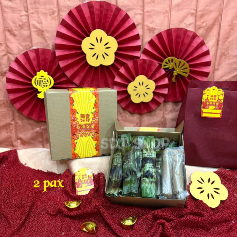 

Otak otak Ci Alan - CNY hampers / Hampers Imlek / Hampers Sincia - Fortune A