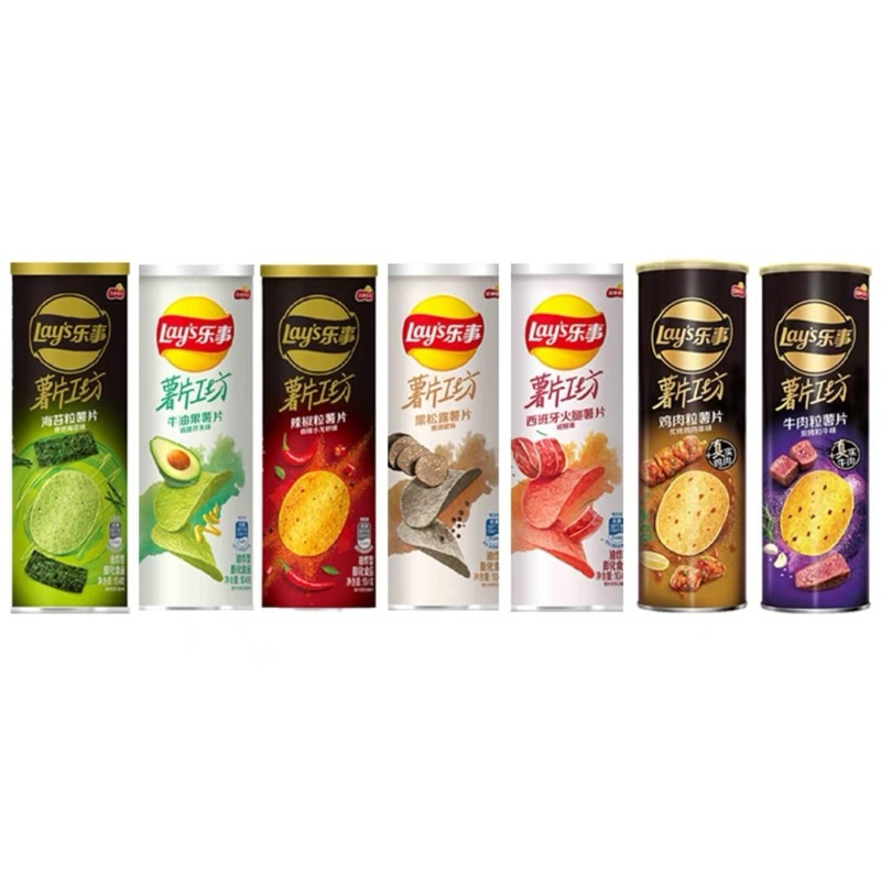

Lays import China kaleng thin can limited potato chip