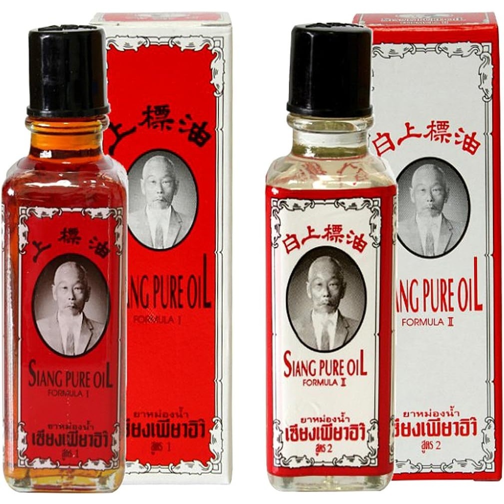 Siang Pure Oil Asli Thailand