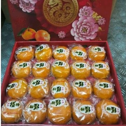 

honey ponkam selected gift pack imlek super ponkam