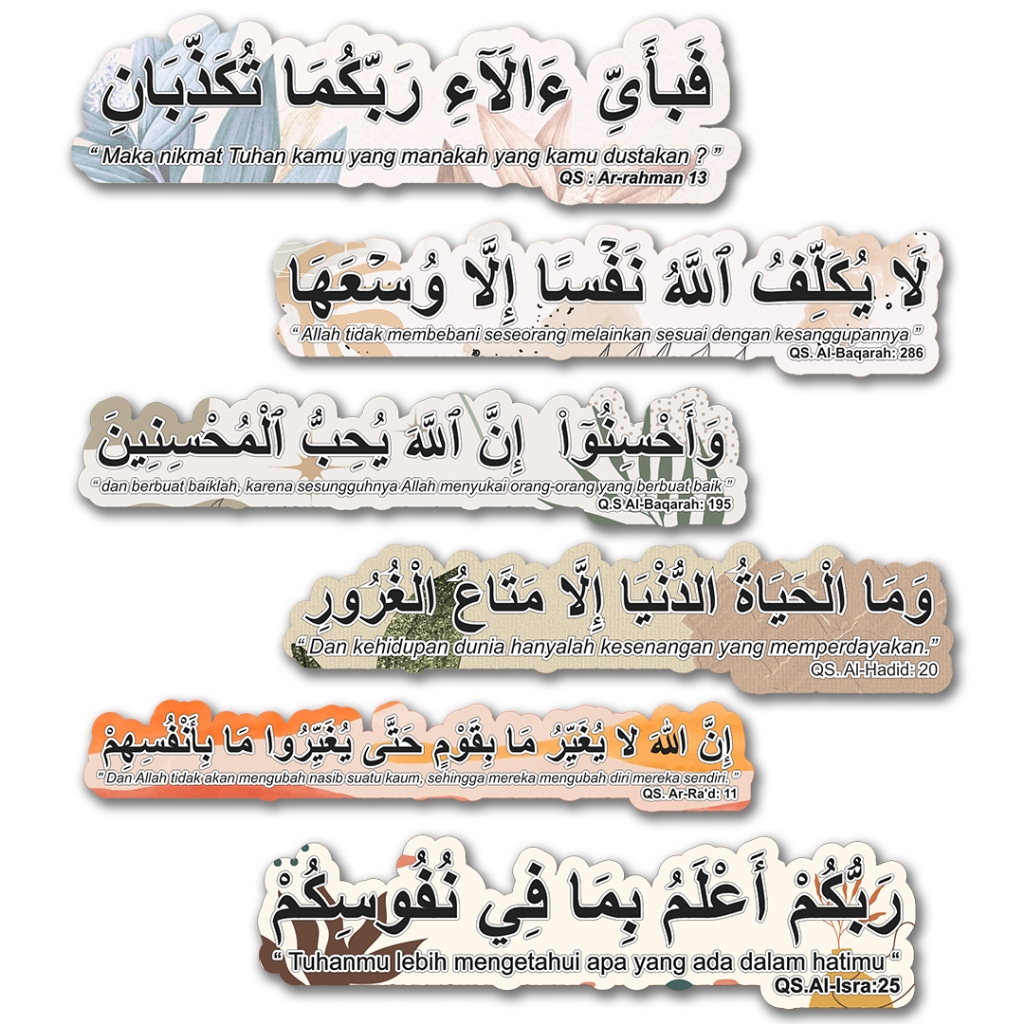 

Sticker Pack kutipan Al Quran anti air