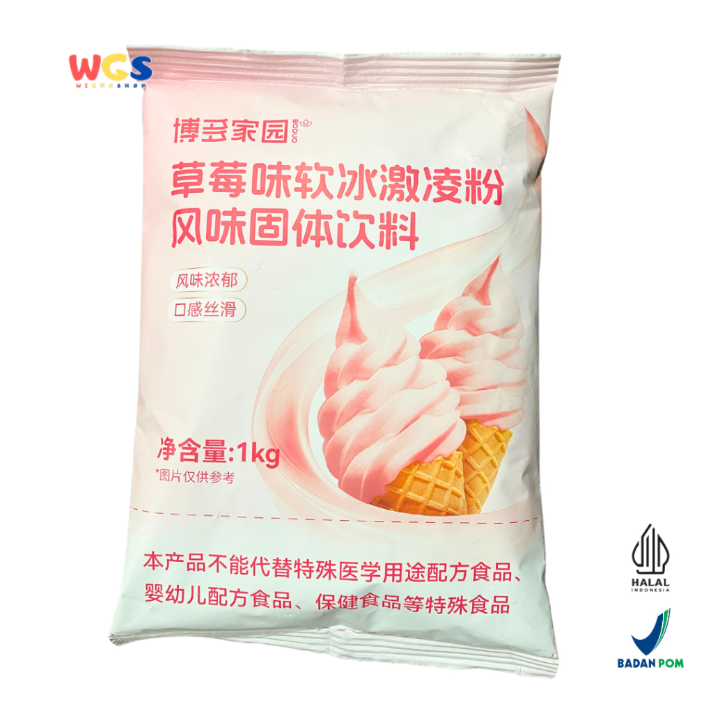 

BODUO Strawberry Flavored Ice Cream Powder 1kg – Halal dan BPOM