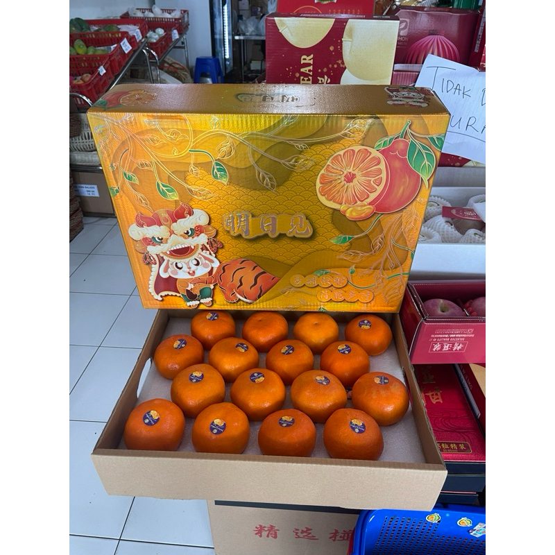 

bisa kirim dadakan hampers imlek CNY surabaya sidoarjo jeruk wokam manis