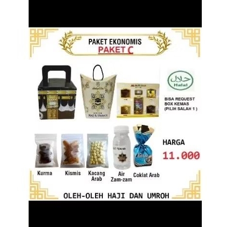 

oleh oleh umroh Paket Ekonomis C
