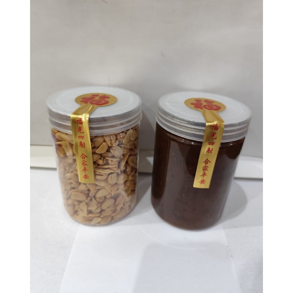 

Hampers Imlek