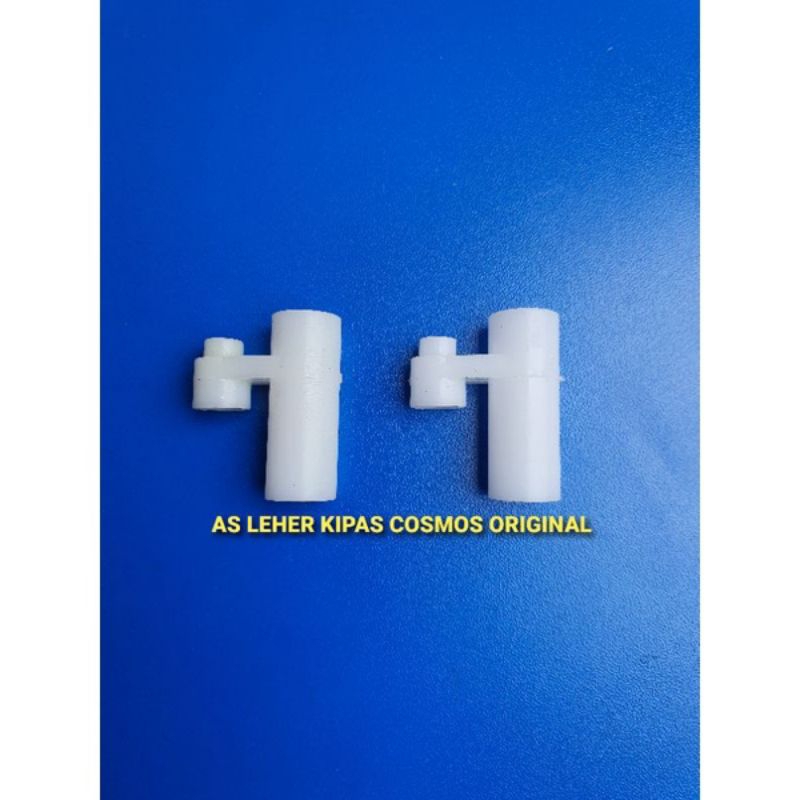 As leher kipas angin cosmos