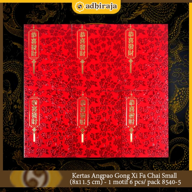 

Kertas Angpao Gong Xi Fa Chai Small (8x11.5 cm) - 1 motif 6 pcs/ pack 8540-5