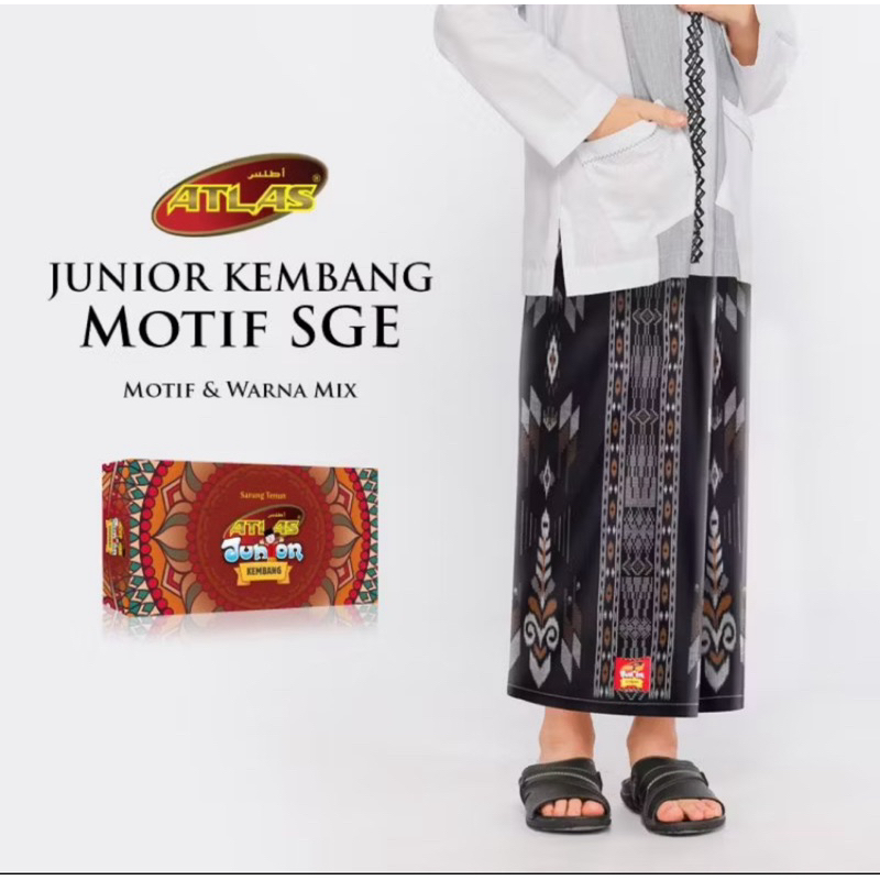 sarung anak atlas junior motif kembang