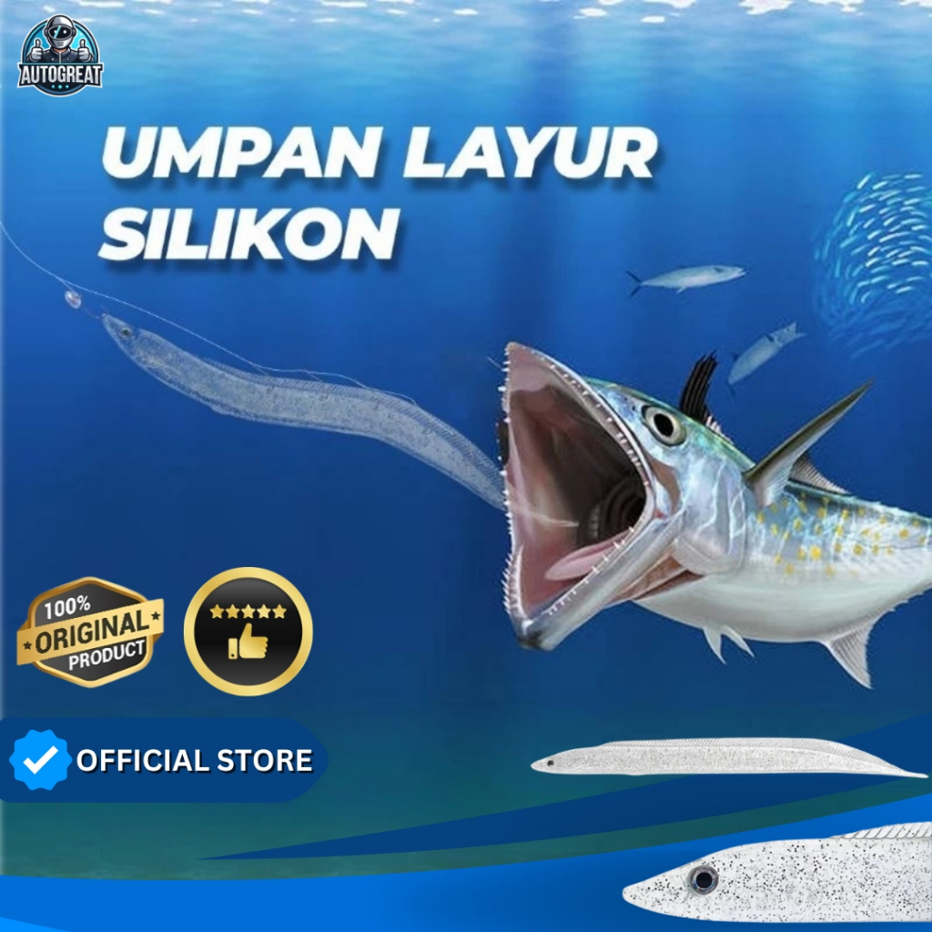 Umpan Mancing Di Laut / Umpan Ikan Tuna / Umpan Soft Lure/ Umpan Silicon Glitter/Umpan ikan tenggiri