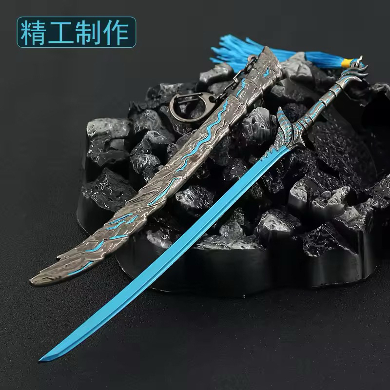 Keychain Anime Devil May Cry V Vergil Yamato Katana Sword Figure