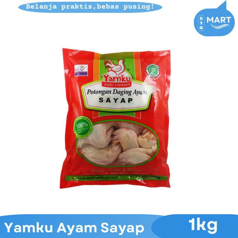 

Yamku Ayam sayap Chicken Wings 1kg