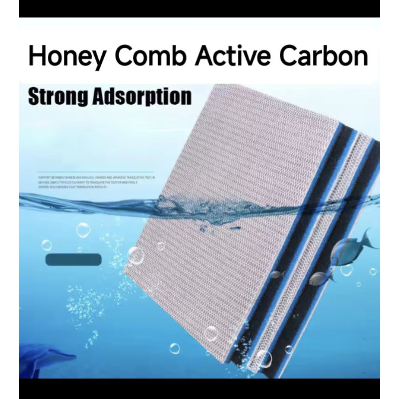 Honey comb ACTIVE CARBON sponge filter aquarium filter kolam media filter
