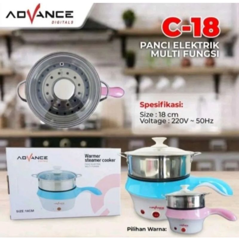Panci Listrik Advance / C-18 / C-19 / Serbaguna Multifungsi Elektrik Cooker