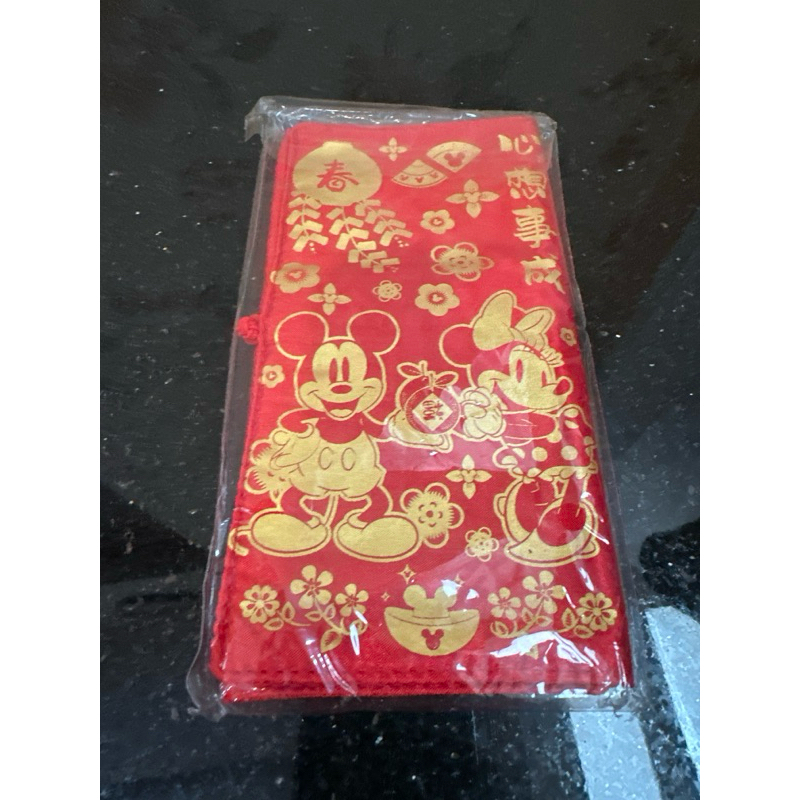 

DOMPET ANGPAU