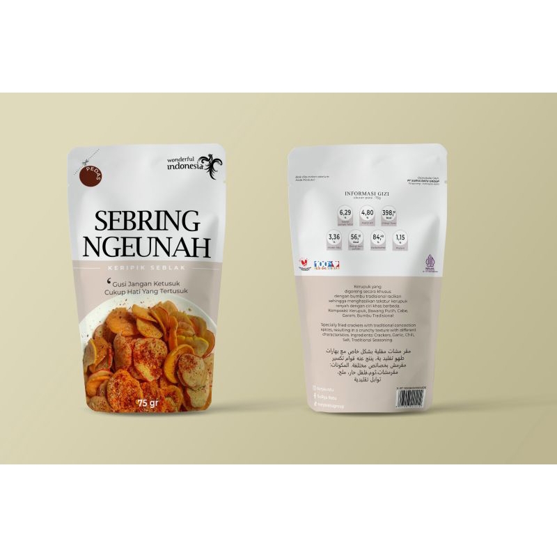 

Keripik seblak