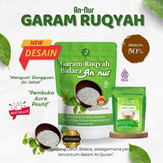 

Garam Ruqyah Annur 200gr Pengusir Sihir Pelet Santet dan Pembuka Aura Positif Tubuh / Usaha / 1 pcs
