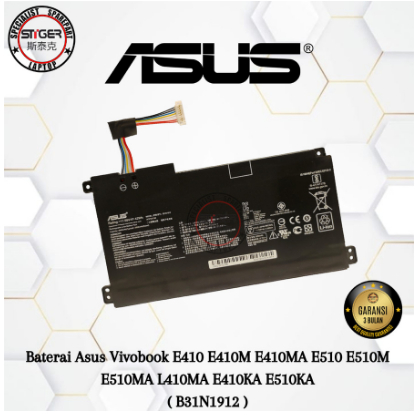 Baterai Asus E410 E410MA E510 E510MA L410MA E410KA B31N1912 Ori