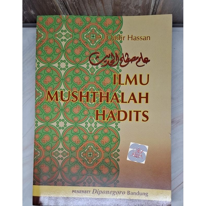 ILMU MUSTHALAH HADITS