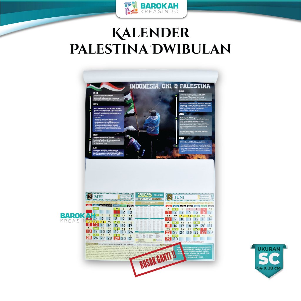 Kalender Gantung Dinding Gambar Palestina Kalender Dinding Jumbo 2025 Aesthetic Calender Hijriah