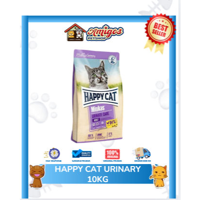Happy Cat Urinary 10kg