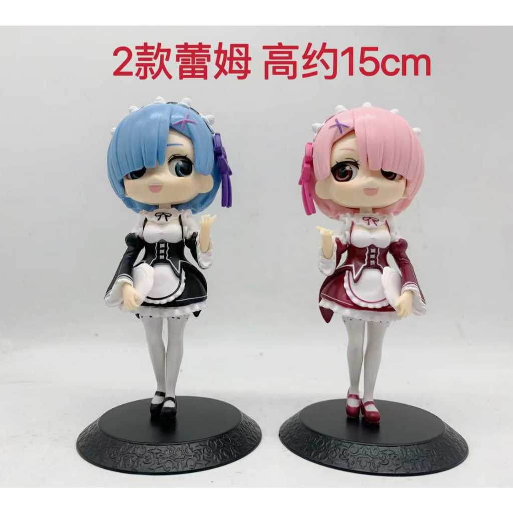 action figure zero ram rem qposket set isi 2