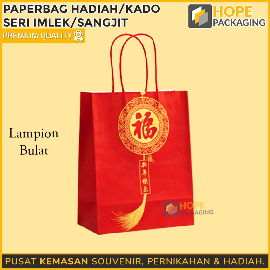 

PaperBag Hadiah/Kado/paperbag hampers imlek/paper hadiah imlek/paperbag imlek sangjit