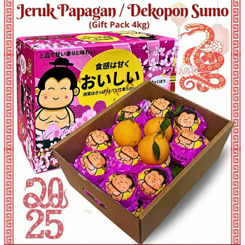 

jeruk dekopon sumo giftpack 4kg