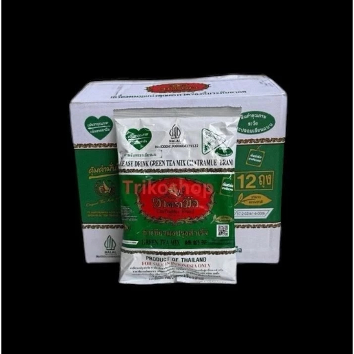 

Chatramue Green tea thai 1 dus isi 12 bks @200gr teh hijau Bpom halal