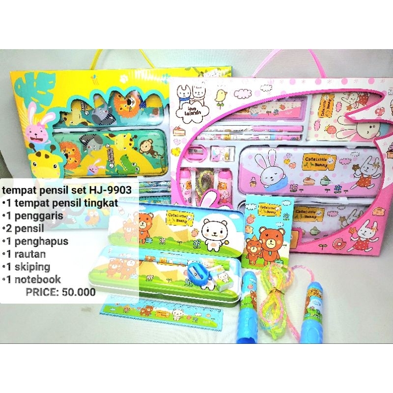

TEMPAT PENSIL STUDI SET HJ 9903