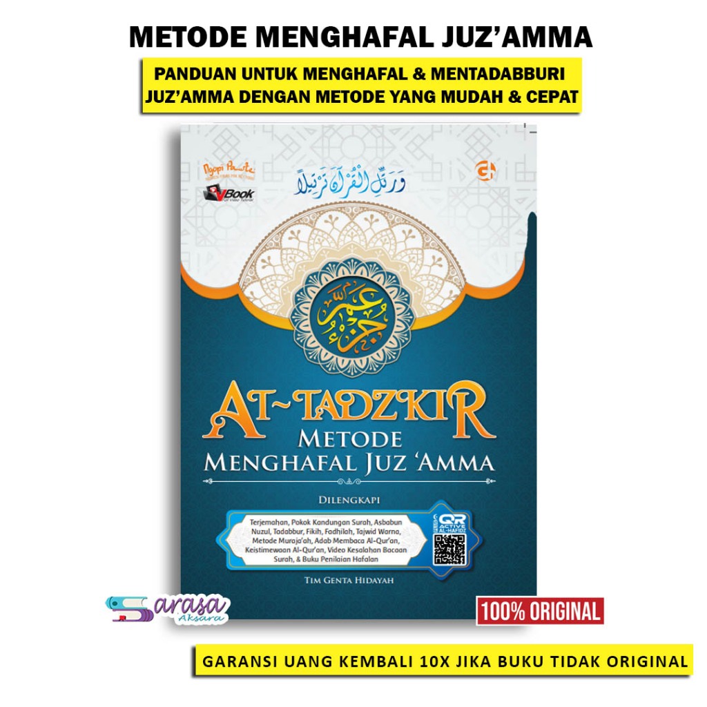 Buku Metode Menghafal Juz`Amma - At-Tadzkir Metode Menghafal Juz'amma