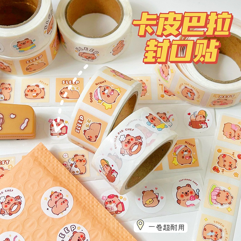 

[ TWH_03 ] 300pcs/roll Capibara Cute Sticker Seal / Seal Packing Stiker kapibara 300 pcs per roll