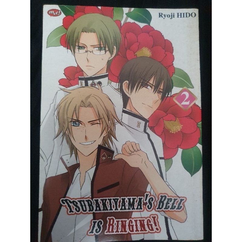 Preloved Tsubakiyama's Bell Is Ringing Vol. 2