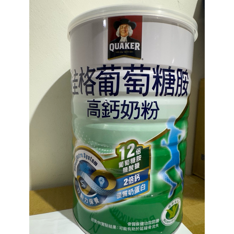 

Ready Stock Quaker High Calcium Glukosamin 1500gr