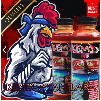 kemin kaki badan ayam aduan vvip 250ml