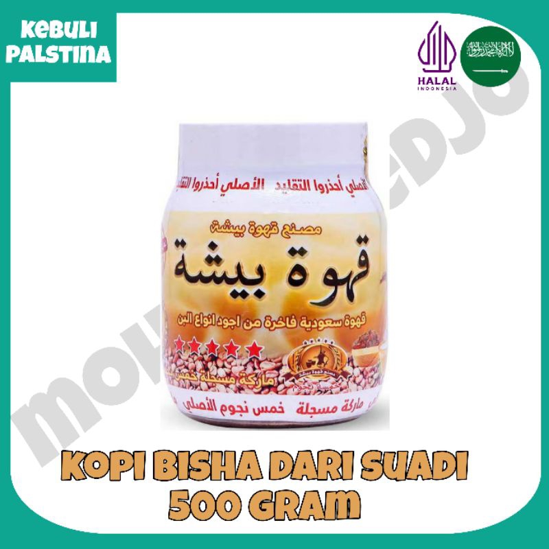 

KOPI BISHA DARI ARAB SAUDI NET 500 GRAM EXP 26/12/2025