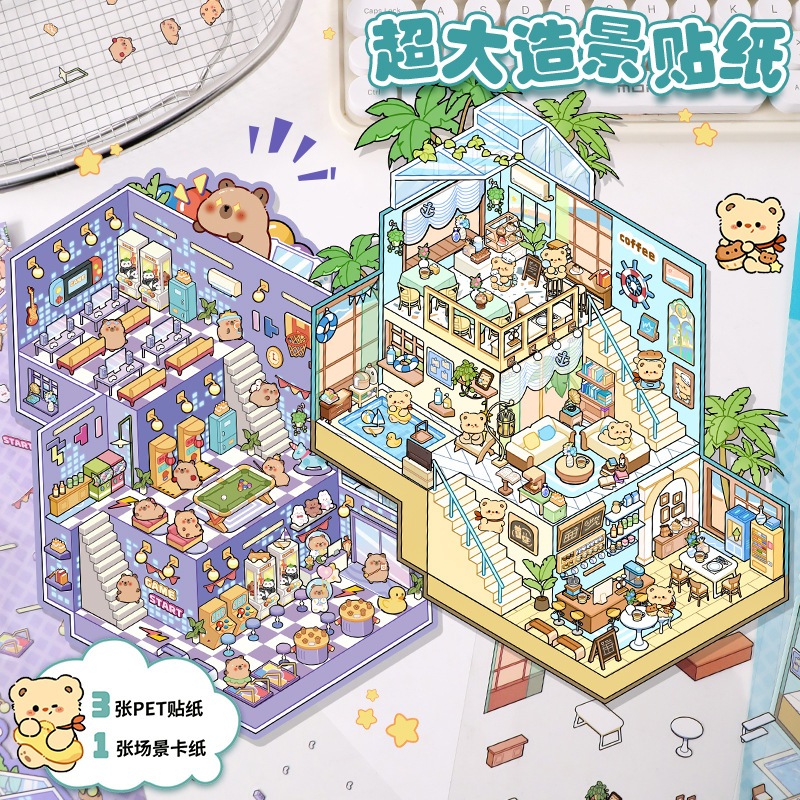 

Sticker DIY Korea 3D Satisfying Decoration Landscaping Cute Cafe Capybara