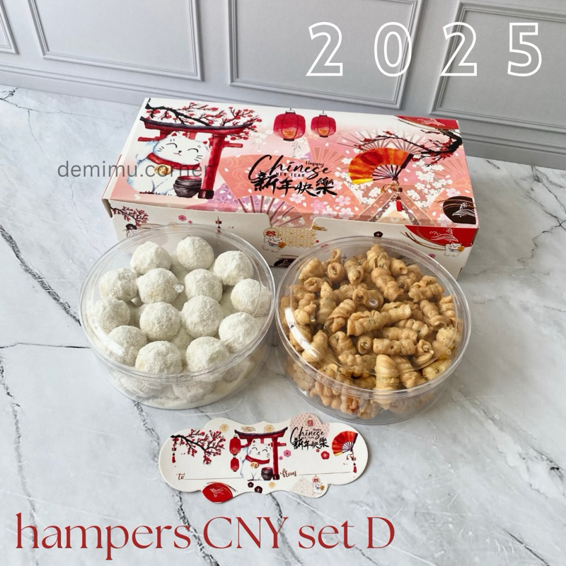 

Hampers CNY Imlek Set D Premium
