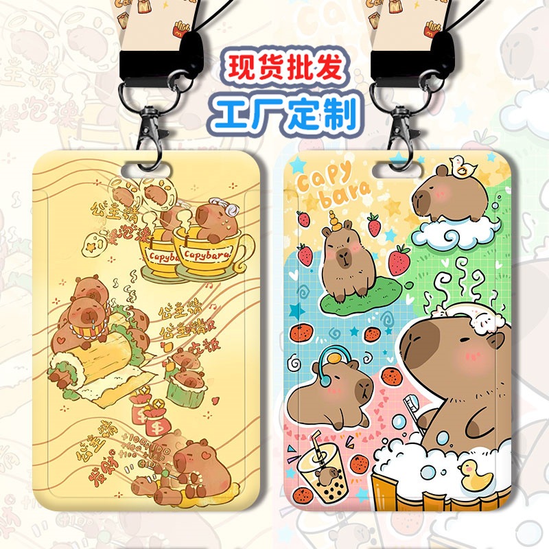 

ID Card Holder Motif Capybara / Photocard Holder / Tali Gantung /Name Tag / Capy Bara / Animal