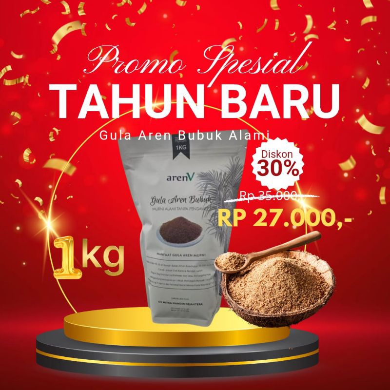 

Gula aren bubuk / gula semut Aren V PREMIUM - 1kg