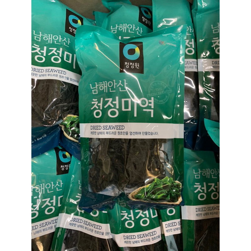 

rumput laut / haitai korea / haitai DRIED SEAWEED