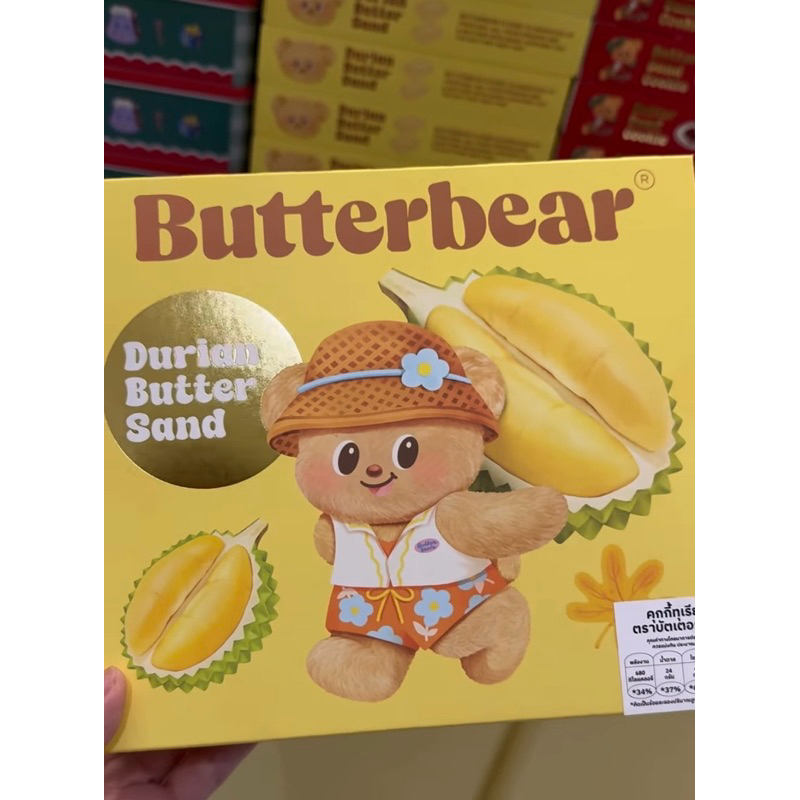 

READY STOCK Cookies Viral Bangkok Thailand Butterbear Butter Bear Butter Sand Cookies | Durian Duren