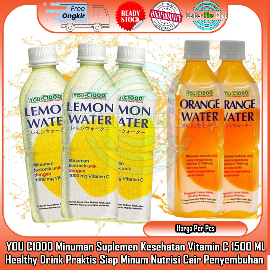 

YOU C1000 Minuman Isotonik Nutrisi Cair Healthy Drink Nutrisea Botol You UC 1000 Suplemen Kesehatan Aneka Rasa Orange Lemon Praktis Siap Minum mengandung vitamin C dan elektrolit Formulasi Penambah Imun LLS Daya Tahan Tubuh