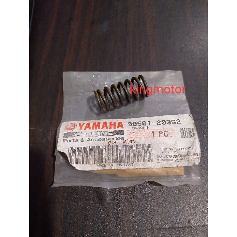 PER RUMAH KOPLING FIZR F1ZR FORCE1 ORI ASLI ORIGINAL YAMAHA