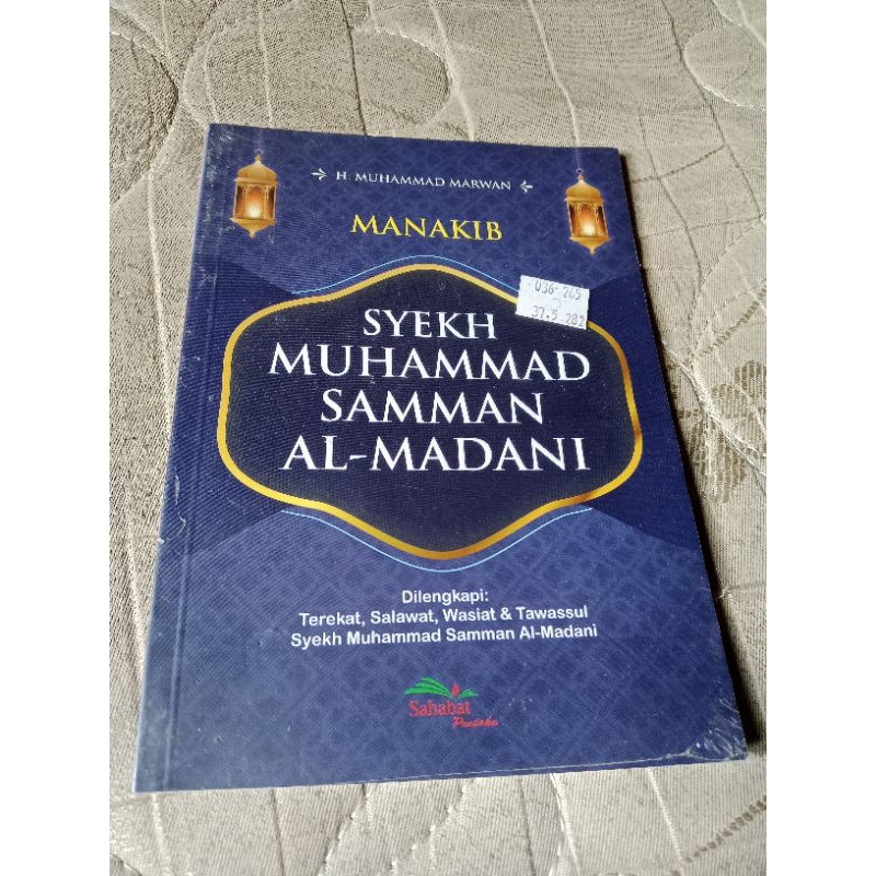 buku manakib Syekh Muhammad Samman Al-Madani