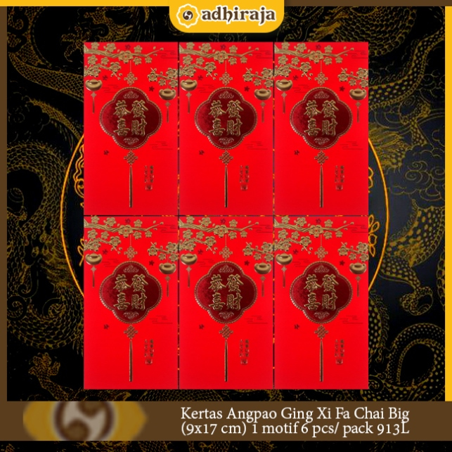 

Kertas Angpao Ging Xi Fa Chai Big (9x17 cm) 1 motif 6 pcs/ pack 913L