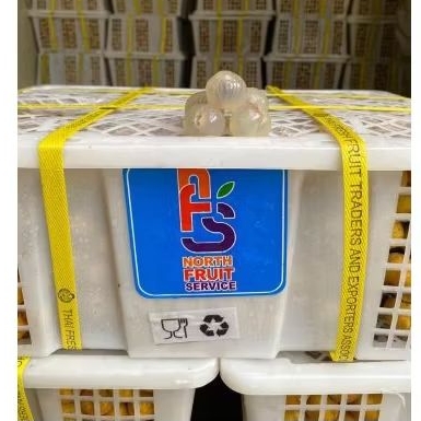 

Buah Klengkeng NFS Biru Jual Per 1 BOK Krat