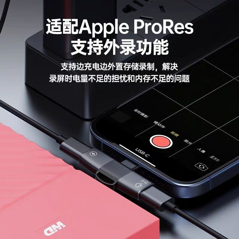 [SO-419] Type-C Earphone Kabel USB 3.0[SH-419] Type-C Earphone Kabel USB 3.0