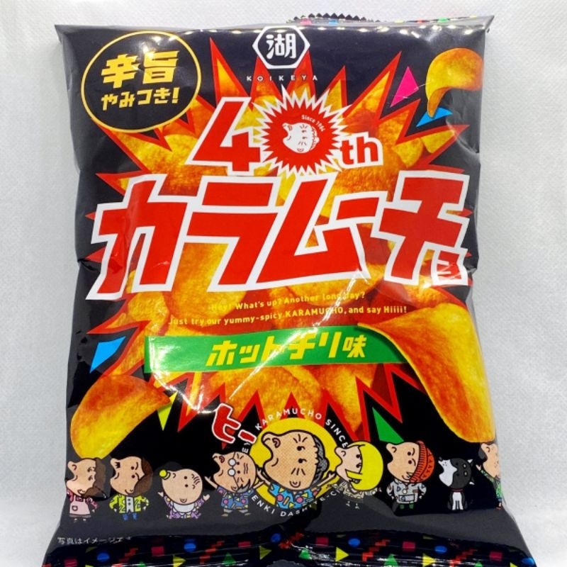 

KOIKEYA Karamucho Spicy Hot Chili Flavor Potato Chips 55 gr