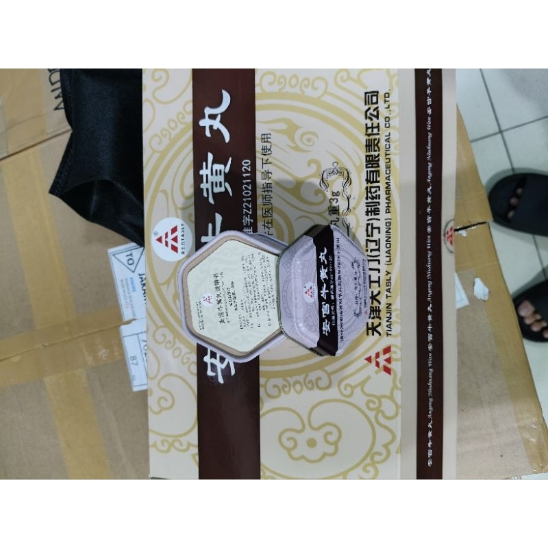 ANGKUNG ANGONG 100% asli harga 1 butir ANGKUNG tasly angkung kaleng