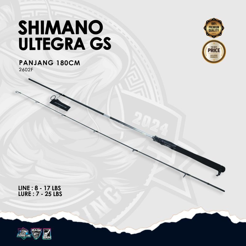 Joran shimano ULTEGRA GS 2602F (2024)